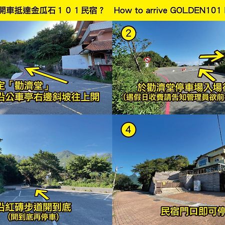 Golden101 Bed And Breakfast Jiufen Dış mekan fotoğraf