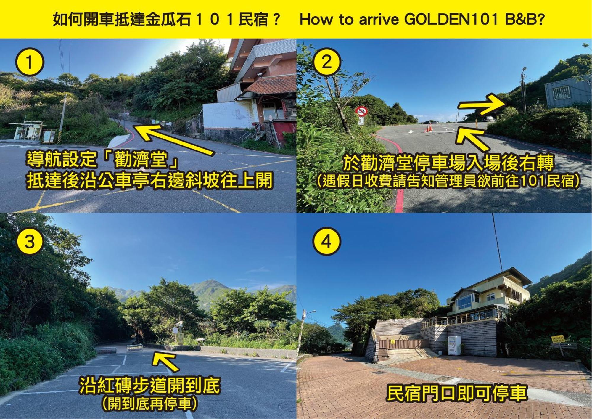 Golden101 Bed And Breakfast Jiufen Dış mekan fotoğraf